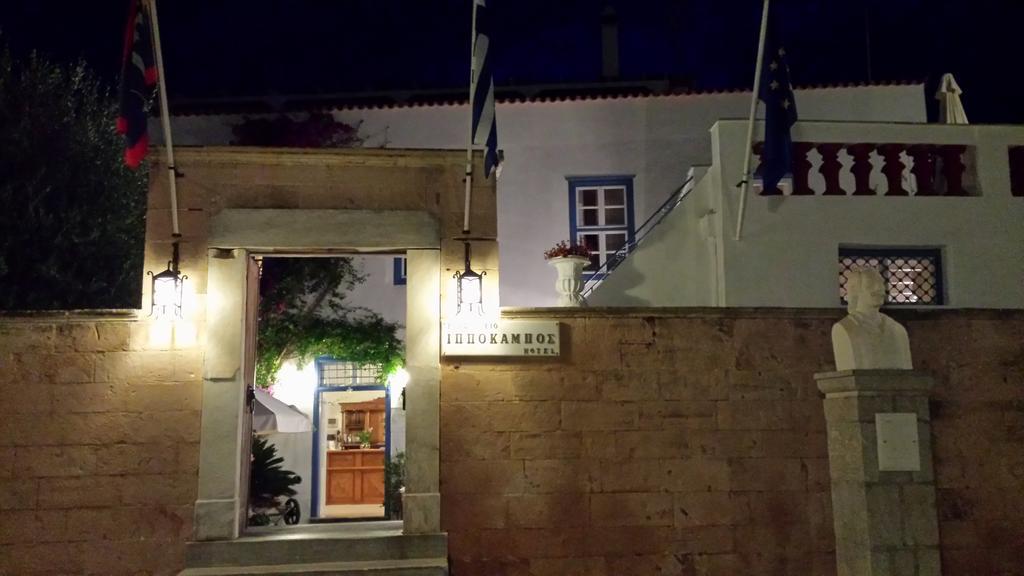 Ippokampos Hotel Хидра Екстериор снимка
