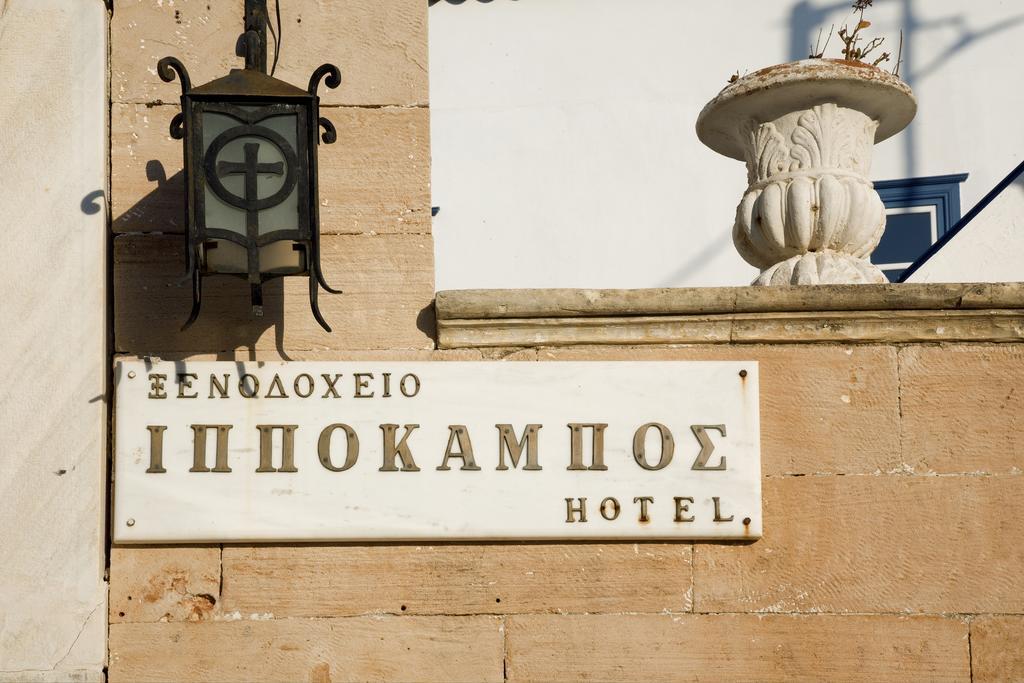 Ippokampos Hotel Хидра Екстериор снимка